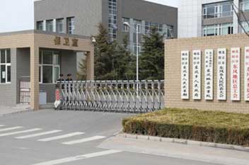 中国388vip太阳集团(Macau))有限公司-官方网站