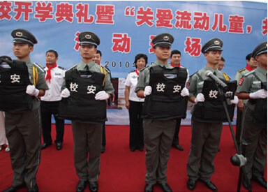 中国388vip太阳集团(Macau))有限公司-官方网站