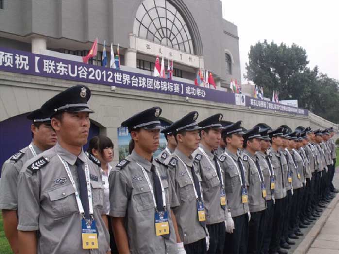 中国388vip太阳集团(Macau))有限公司-官方网站