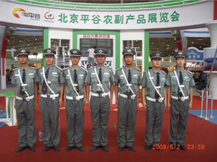 中国388vip太阳集团(Macau))有限公司-官方网站
