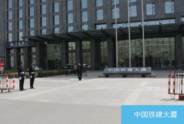 中国388vip太阳集团(Macau))有限公司-官方网站